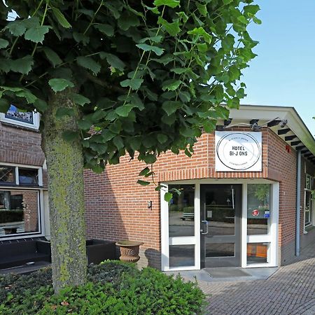 Hotel Bi-J Ons Lichtenvoorde Exterior foto